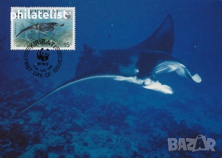 Кирибати 1991 - 4 броя Карти Максимум - WWF, снимка 4 - Филателия - 38896090