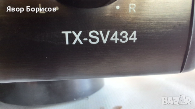 Onkyo TX-SV434 – мощен японски ресийвър, снимка 4 - Ресийвъри, усилватели, смесителни пултове - 51842666