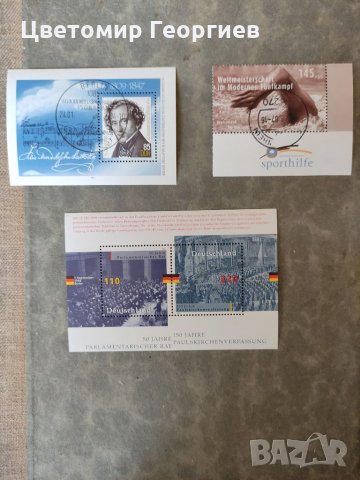 Блокове 6 бр., снимка 2 - Филателия - 33632620