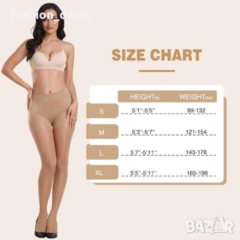 Нови 2 броя оформящ Чорапогащник с висока талия 40D за Жени стяга корема, снимка 5 - Бельо - 42952031