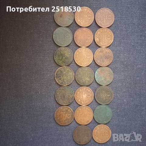 Стари монети 2 стотинки 1901 година., снимка 2 - Нумизматика и бонистика - 39136620