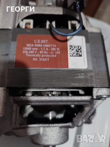 Пералня Gorenie-WE62S3 на части , снимка 12 - Перални - 48740684