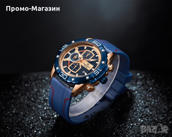 Мъжки часовник Naviforce Хронограф NF 8018T RGBER., снимка 3 - Мъжки - 34875642