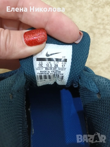 продавам детски маратонки на найк , снимка 4 - Детски обувки - 53516672