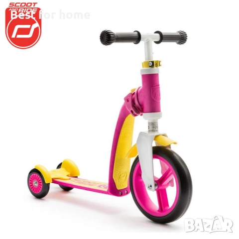 Scoot & Ride - Детска тротинетка и балансиращо колело 2в1 Highwaybaby+ 96194, снимка 2 - Детски велосипеди, триколки и коли - 53582283