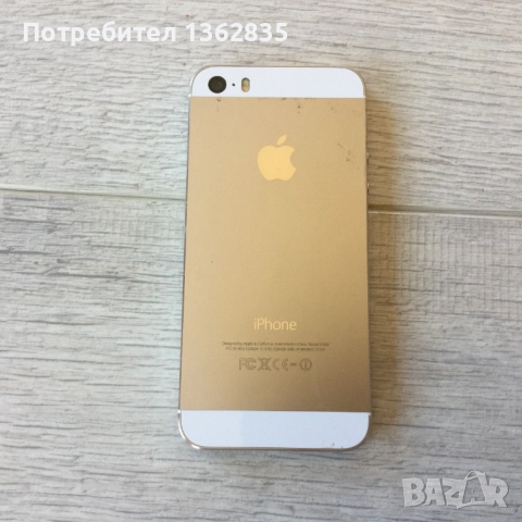 отличен IPHONE 5S GOLD 16 GB Айфон 5s без забележки от САЩ, снимка 2 - Apple iPhone - 52940585