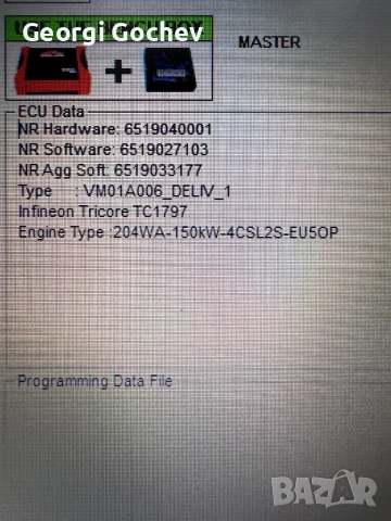 Mercedes-Benz ECU OM 651/W204/W212, снимка 3 - Части - 52920273