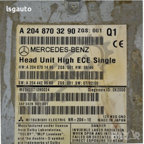 CD плеър Mercedes-Benz C-Class 204 (W/S/C)(2007-2014) ID:90776, снимка 3 - Аксесоари и консумативи - 39020082