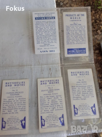 КОЛЕКЦИОНЕРСКИ КАРТИ СТИКЕРИ ПЕПЕРУДИ ИНДИАНЦИ КАУБОЙЦИ, снимка 8 - Антикварни и старинни предмети - 53512468