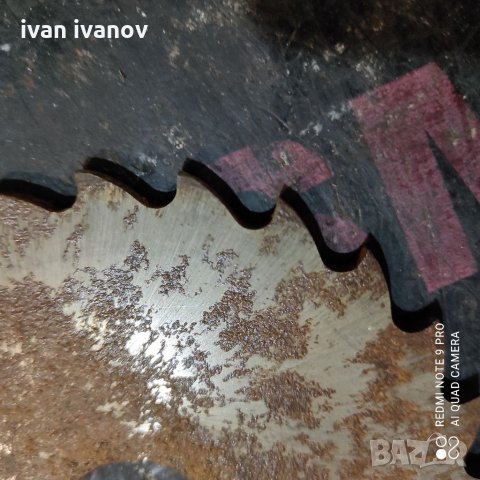 Фрезер, снимка 2 - Други инструменти - 33089797