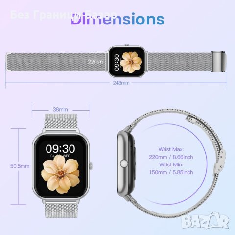 Нов Мултифункционален Смарт Часовник: 1.83" Екран, Водоустойчив, Здравен Монитор, снимка 2 - Смарт гривни - 43697214