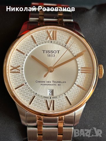 TISSOT CHEMIN DES TOURELLES, снимка 8 - Мъжки - 43996687