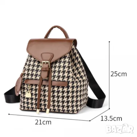 Дамска раница Brownie, снимка 13 - Раници - 47923640