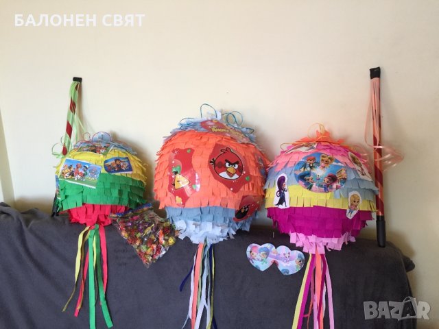 Henry Danger с размер Умалена Пинята Опасния Хенри -50%, снимка 11 - Други игри - 26484143