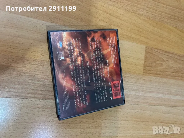 Michael Jackson – History, снимка 6 - CD дискове - 49586707