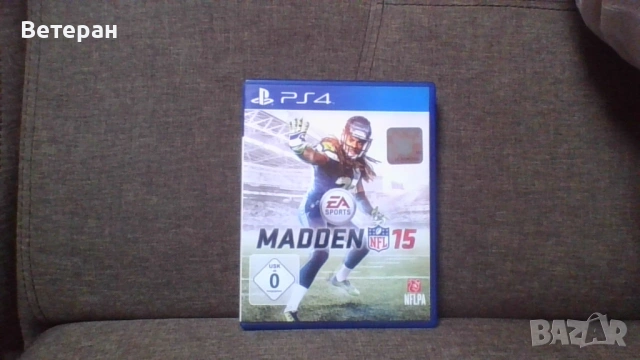 madden