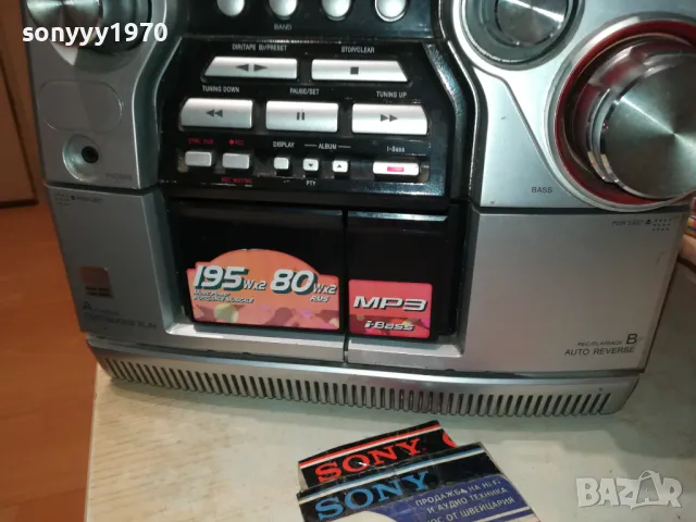 AIWA CX-JN5 1805251339LCHERY, снимка 10 - Аудиосистеми - 50333776