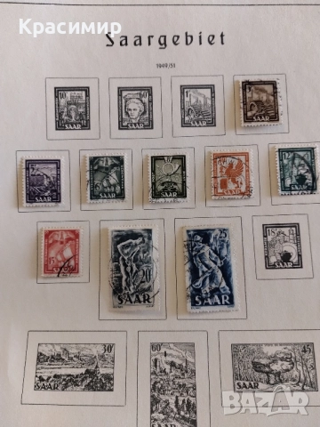 Saargebiet 1947-1956 г.37 бр.MNH  Мъртва Държава., снимка 2 - Филателия - 52177056