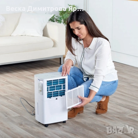 Влагоабсорбатор Taurus Pleasant, 210W – премахва до 12 л/24ч влага, за помещения до 25 м², снимка 4 - Влагоабсорбатори и влагоуловители - 51508726