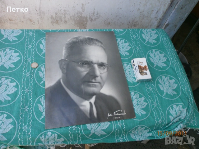 Фотография  Филип  Кутев 