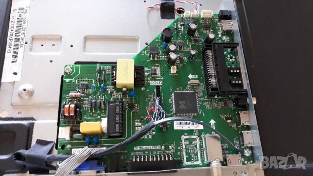 Arielli LED 32N218T2 на части , снимка 2 - Телевизори - 37396033