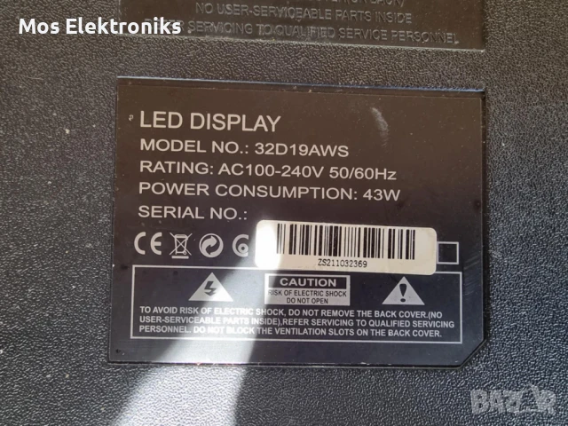 Mainboard TP.SK506S.PB802, снимка 4 - Части и Платки - 50690758