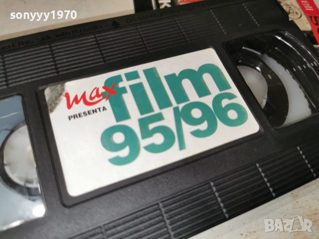 FILM 95/96-VHS 2412251817, снимка 6 - Други жанрове - 52893209