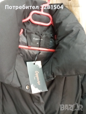 Дамски зимни дълги якета., снимка 10 - Якета - 52374599