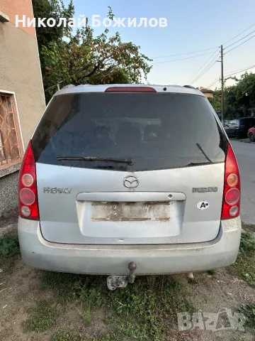 Продавам Mazda Premacy 2.0-101 кс 2006г НА ЧАСТИ , снимка 4 - Автомобили и джипове - 47337344