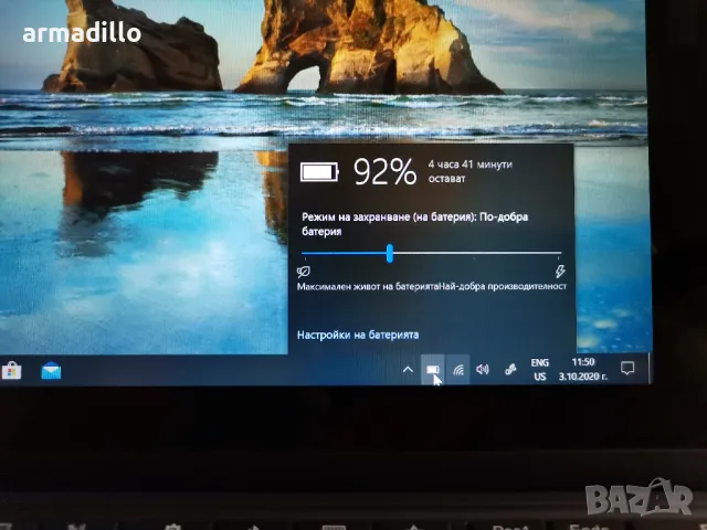 Lenovo ThinkPad X1 Tablet,8GB DDR3,1000 GB SSD,12"(2160x1440),Graphics 515, снимка 5 - Лаптопи за работа - 48620544