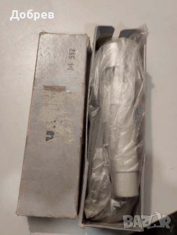 Микрофон за магнетофон Uher, снимка 4 - Микрофони - 53384140