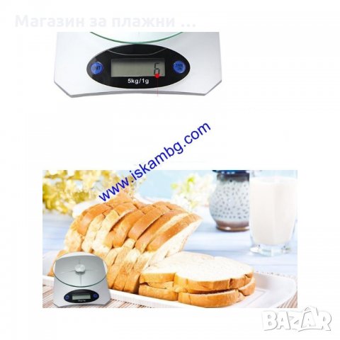 Кухненска везна до 5кг. с платформа , снимка 4 - Други - 28516947