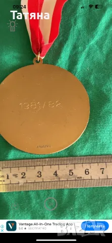 Медали от Австрия , снимка 5 - Нумизматика и бонистика - 49613885