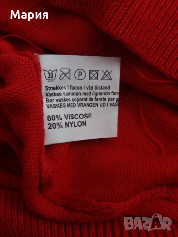 Дамски потници 9 лв, снимка 10 - Потници - 33559338