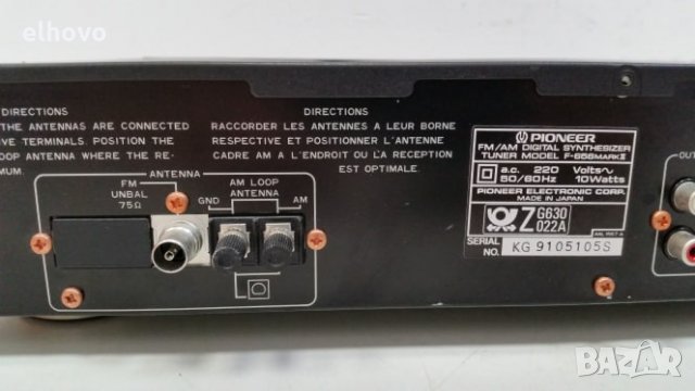 Стерео тунер Pioneer F-656mark II, снимка 8 - Ресийвъри, усилватели, смесителни пултове - 28591063