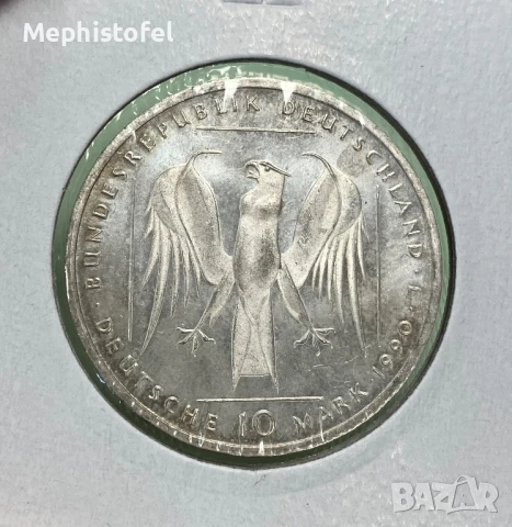 10 марки 1990 г, Германия - сребърна монета, Proof, снимка 2 - Нумизматика и бонистика - 51246044