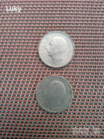 Антики-Лот колекционерски монети-1940 г.-Царство България.Обявената цена е за двете., снимка 2 - Нумизматика и бонистика - 49352505