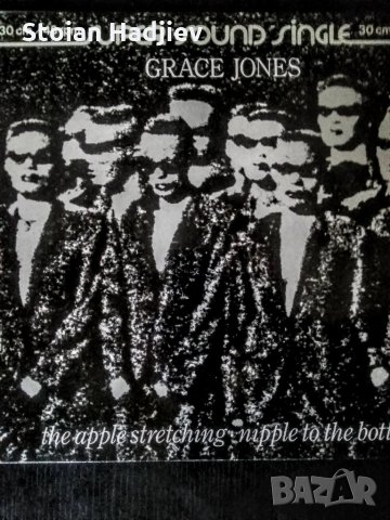 GRACE JONES-the apple stretching nipple to the bottle,LP, снимка 1 - Грамофонни плочи - 26977022