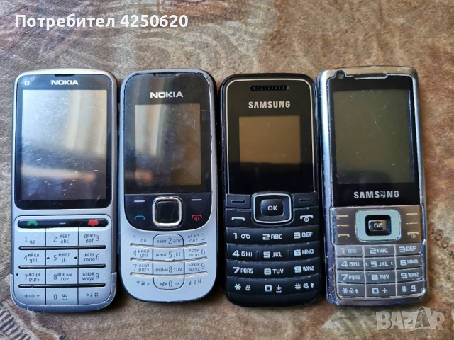 Телефони с бутони нокия и самсунг по 5лв,общо за всички 20лв, снимка 3 - Nokia - 51566902
