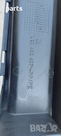 Централен Панел Опел Астра Ф - 90450407 N, снимка 8 - Части - 30821124