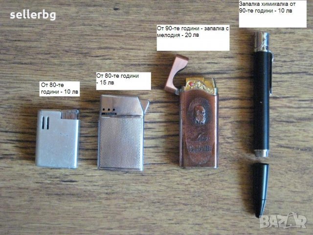 Запалки и кибрити за колекция, снимка 4 - Колекции - 25524516