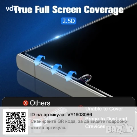 Аксесоари за SAMSUNG  S24 ULTRA - кейс, протектор за стъкло и камери, снимка 5 - Калъфи, кейсове - 50695748