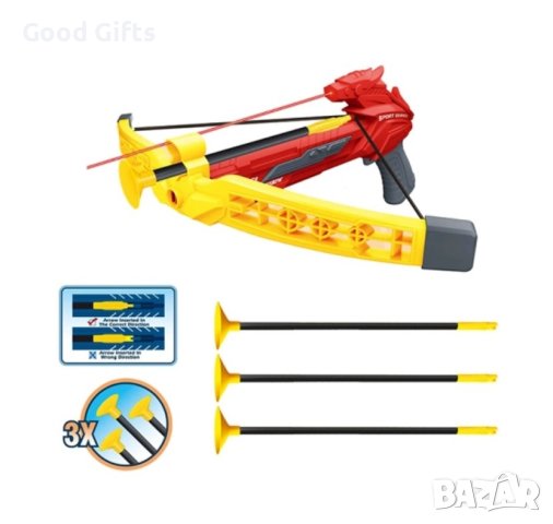 Детски Арбалет със стрели, снимка 4 - Други - 43674199