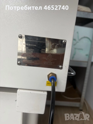 Лазер за Гравиране , снимка 6 - Други машини и части - 52433116