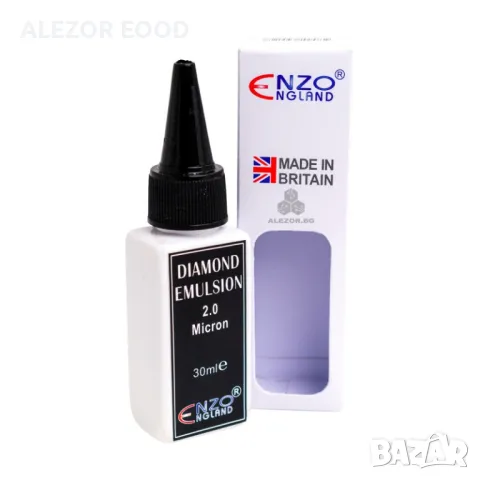 Поли диамантена емулсия тубичка 30 мл. за заточване, снимка 2 - Друго търговско оборудване - 49217817