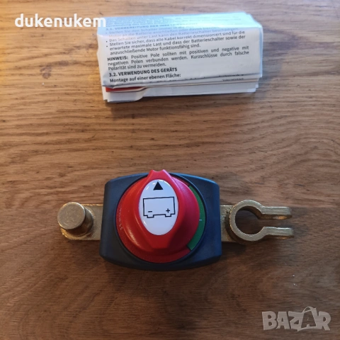 Водоустойчив прекъсвач за акумулатор 148V до 300A, снимка 9 - Части - 53041725