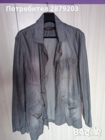 НОВО Мъжко яке/сако Madoc Jeans, размер XL (100% памук)!!