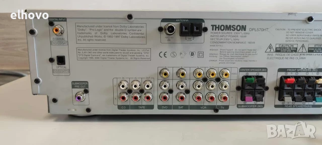 Ресивър Thomson DPL570HT, снимка 10 - Ресийвъри, усилватели, смесителни пултове - 51414250