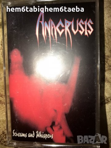 Рядка касетка!ANACRUSIS - Screams and Whispers, снимка 1