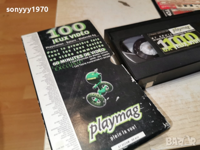 PLAYMAG-PS SATURN NINTENDO-VHS 2412251814, снимка 6 - Други жанрове - 52893192